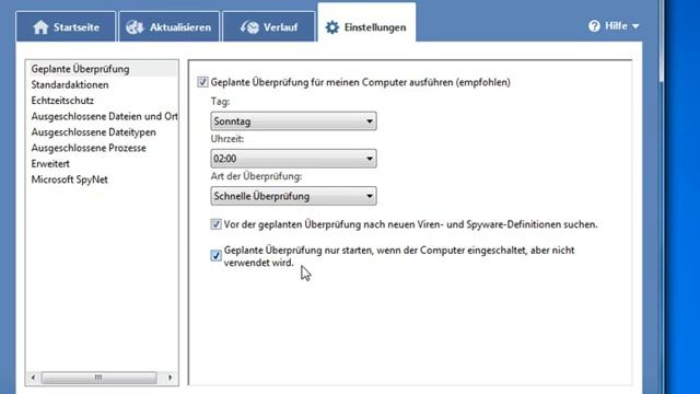 Microsoft Security Essentials mit guten Ergebnissen смотреть онлайн