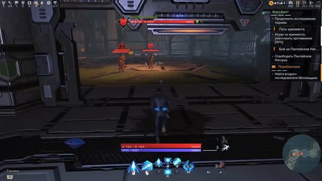 Skyforge #1 - С НУЛЯ ,БЕЗ ДОНАТА смотреть онлайн