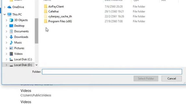 วิธีตั้งค่า โปรแกรมส์ Windows defender บล๊อคโปรแกรมส์ขุดเหมือง смотреть онлайн