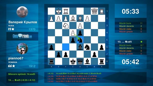 Chess Game Analysis: Валерий Крылов - pianno67 : 0-1 (By ChessFriends.com) смотреть онлайн
