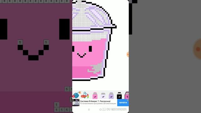 Рисунок в клеточку