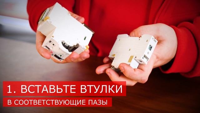 Моторные приводы AV-M1, AV-M6, AV-M6S EKF AVERES смотреть онлайн