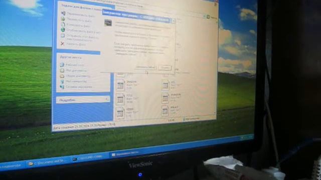 Тест игры принц пирси смотреть онлайн