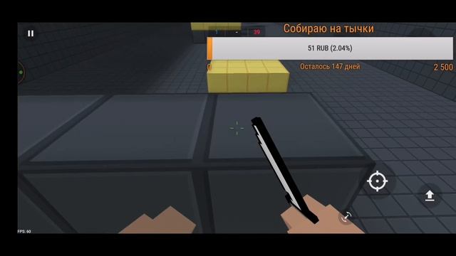 топовый стрим по блок страйку ура у меня днюха донат поддерживает меня он в описании смотреть онлайн