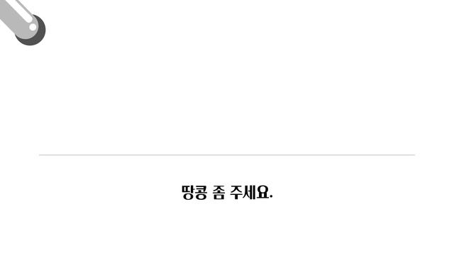 영어를 잘하기 위한 영작 훈련 ( 조동사 could 편 ) смотреть онлайн