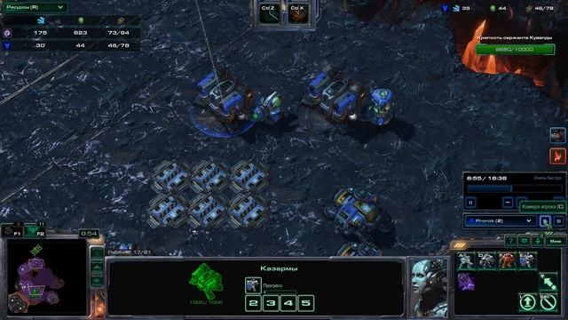 StarCraft 2 - Co-op, а вроде не Co-op? смотреть онлайн