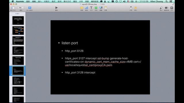 Squid + Wccp = Https Http Transparent Proxy