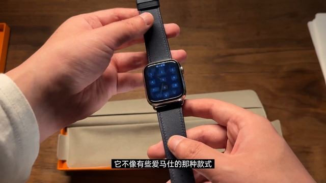 年轻人的第一个爱马仕，开箱Apple Watch Hermes表带 смотреть онлайн