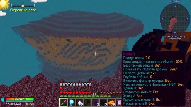 Лололошка поёт Винкс(Дима красава монтаж такой же делай) смотреть онлайн