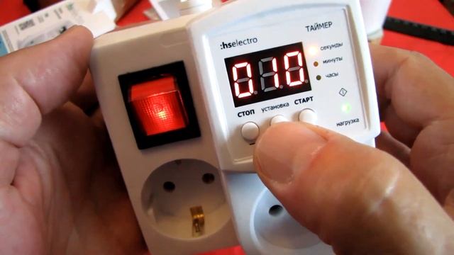 Таймер "Циклический" в розетку Т-10ц смотреть онлайн