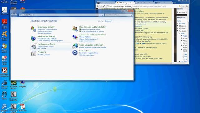 Windows tutorial video смотреть онлайн