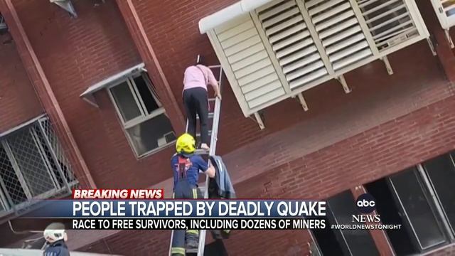 Taiwan earthquake: 9 dead, hundreds injured in 7.4 magnitude trembler смотреть онлайн