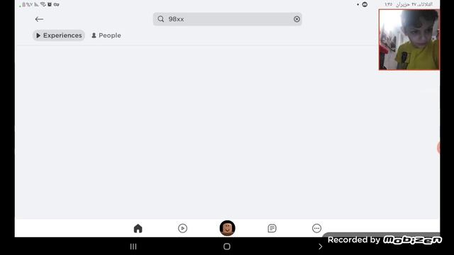 Allawi Plays Roblox Map Windows 98xx