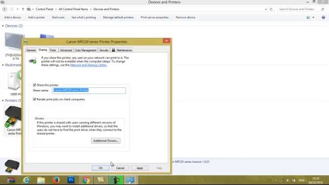 shared printer แชร์ปริ้นเตอร์ในวงแลน смотреть онлайн