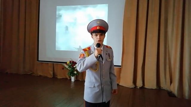 14. Кривоножкин Алексей, "Волжские Кадеты", 10 класс, ГБОУ СО "Саратовская Кадетская Школа № 2" смотреть онлайн