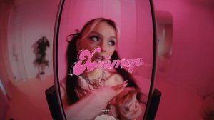 daryana — хейтер (Lyric video, 2024)