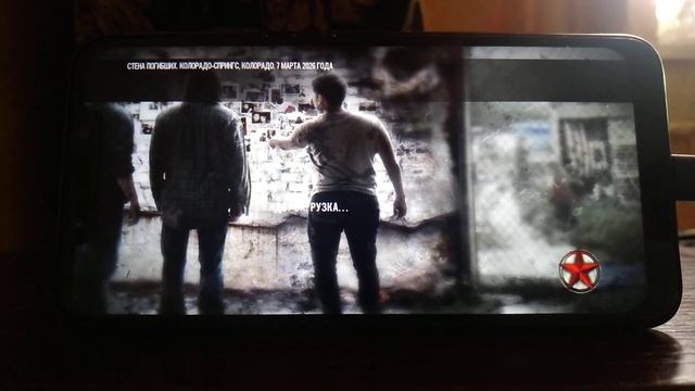 Homefront (2011) Pocophone F1 Windows 11 arm смотреть онлайн