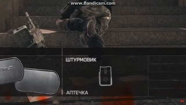 Смешной момент с Mr.Marmok 5 смотреть онлайн