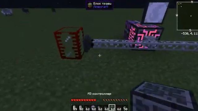 Дюп (No Fix) смотреть онлайн