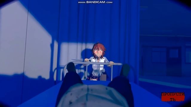 УСНУЛ ЧЁРТ И СПИТ БЛ*ДЬ - SAIKO NO SUTOKA смотреть онлайн