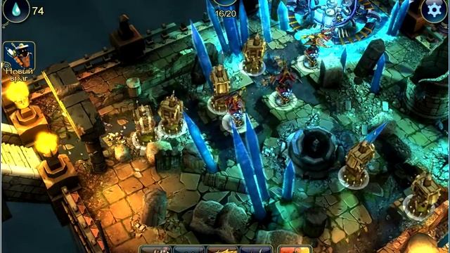 Prime World: Defenders смотреть онлайн