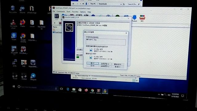 How To Install Toolchain.SecureCrt.with RT809F Programmar.Full Process смотреть онлайн