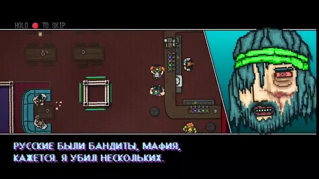 прохождение hotline Miami 2 #3 интервью с байкером ! смотреть онлайн