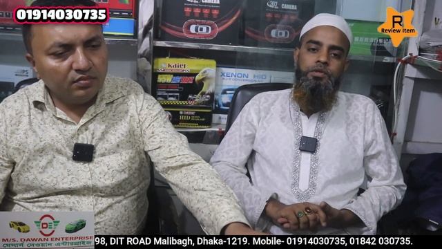 Car Android Player Price in Bangladesh | Autosonic Car Android Player |গাড়ীর এন্ড্রয়েড প্লেয়ারের দা смотреть онлайн