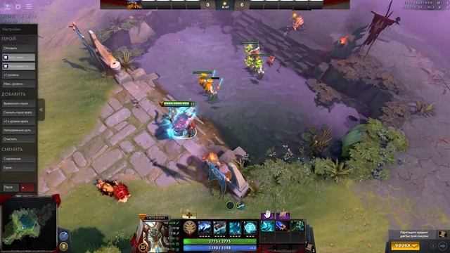 Обзор Арканы на Шейкера 2019 | Battle Pass 2019 смотреть онлайн