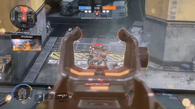 Titanfall 2 GeForce Experience MP Stream
