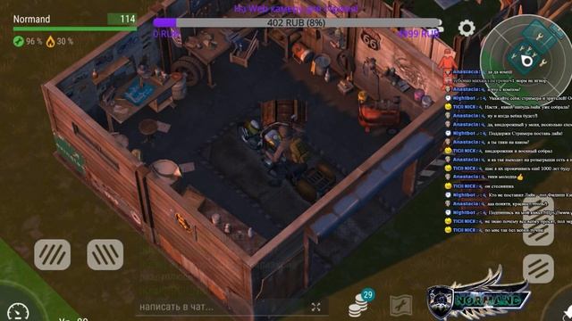 Last Day on Earth: Survival - Заправка смотреть онлайн