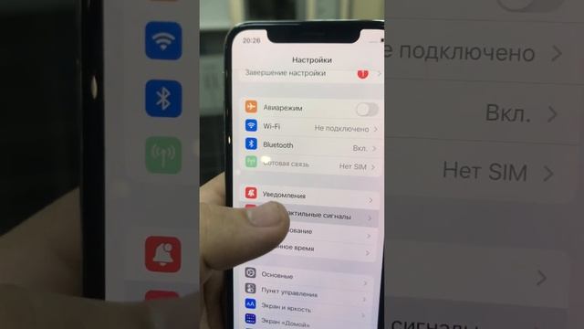 7 апреля 2022 г. смотреть онлайн