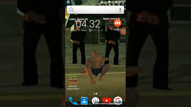 Kako koristiti TS3 na android uredjaima смотреть онлайн