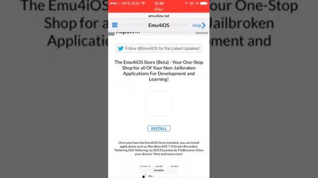 Ios8-7 iRec приложение для снятия видео с экрана смотреть онлайн