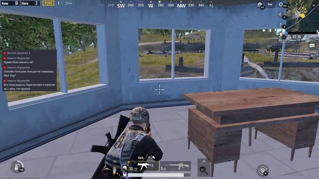 Ромен ТОП 1 в PUBG Mobile смотреть онлайн