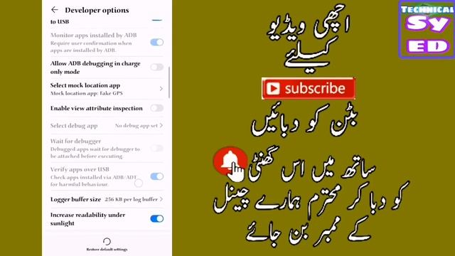 How To Share Whatsapp Fake Live Location 2020 | How To Send Fake Live Location On WhatsApp смотреть онлайн