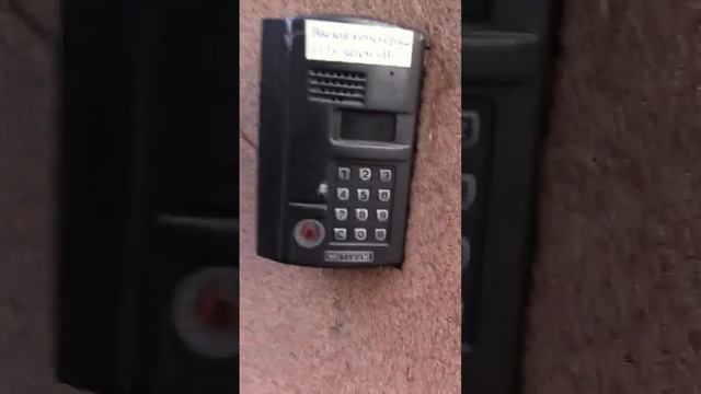 Как взломать домофон МетаКом смотреть онлайн