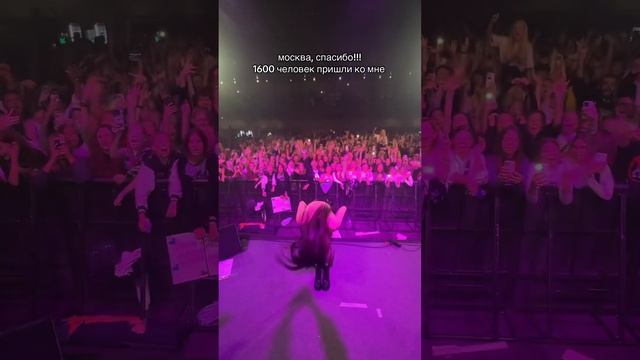 Москва вы, блин, вообще крутые! спасибо вам! #daryana #juice #shorts смотреть онлайн