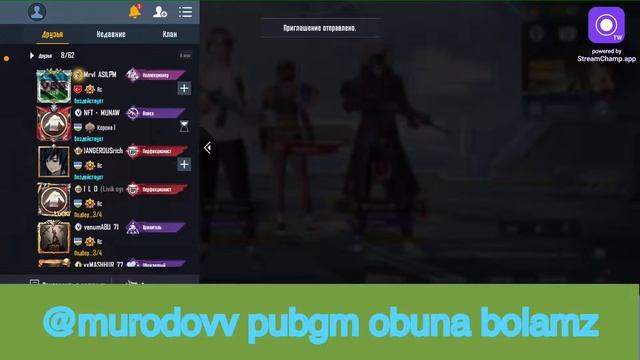 Murodovv pubgm iphone xr da strim🫶🏻 смотреть онлайн