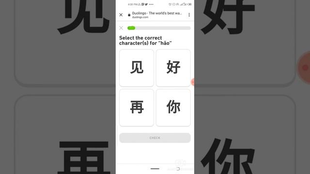 How to get daily lingots in duolingo смотреть онлайн