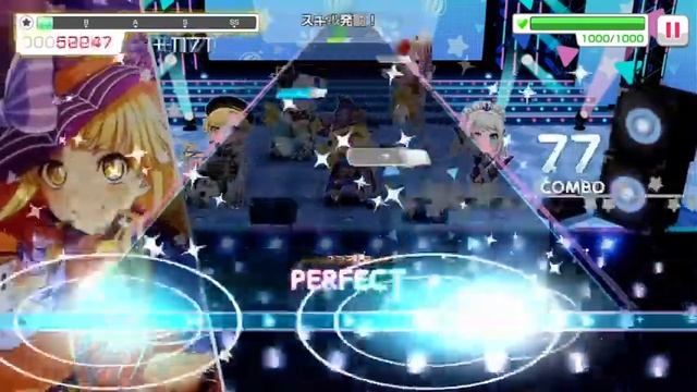Bad Apple!! feat. nomico on bandori except the video ends when i miss a note and i’m a thumb player смотреть онлайн