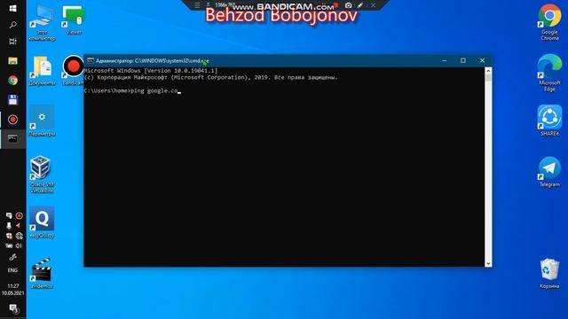 Tarmoqni tekshirish Ping yordamida смотреть онлайн