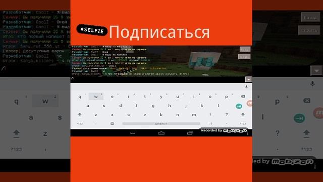 Minecraft 0.16.0-.0.15.10 смотреть онлайн