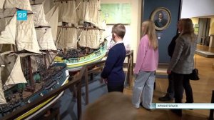 21.10.2024 Льготы в музеях для многодетных