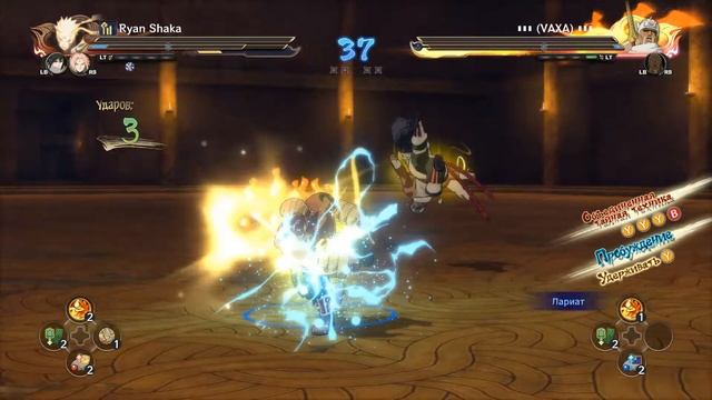 NARUTO SHIPPUDEN Ultimate Ninja STORM 4 | Снято с помощью GeForce GTX смотреть онлайн