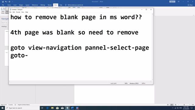 MS WORD 2019/HOW TO REMOVE BLANK PAGE / смотреть онлайн