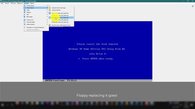 Windows XP Install floppies? смотреть онлайн