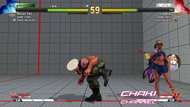 SFV 1018 смотреть онлайн