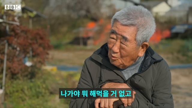 대성동: 비무장지대의 유일한 민간인 마을에 가다 - BBC News 코리아 смотреть онлайн