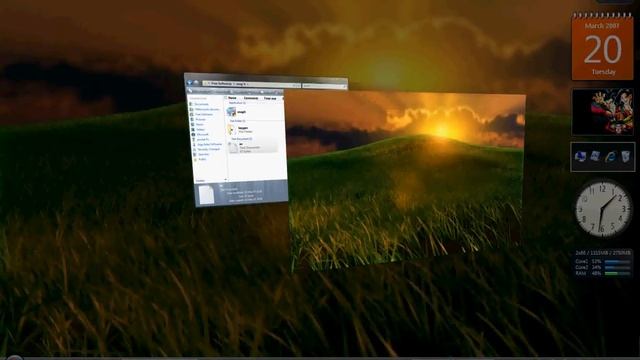 Sunset dreamscene смотреть онлайн